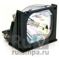 Лампа для проектора Philips Hopper 20 series SV20
