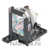 Лампа для проектора Epson EMP-TW10H