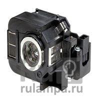 Лампа для проектора Epson EB-85H