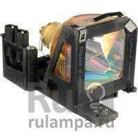 Лампа для проектора Epson Powerlite 30 (Silver)