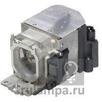 Лампа для проектора Sony VPL-DX10