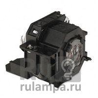 Лампа для проектора Epson Powerlite 822H