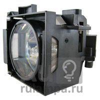Лампа для проектора Epson EMP-81P
