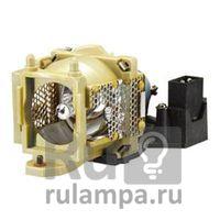 Лампа для проектора Mitsubishi XD95U