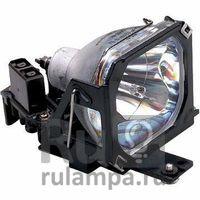 Лампа для проектора Epson Powerlite 8300NL