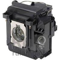Лампа для проектора Epson EB-1870