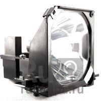 Лампа для проектора Epson Powerlite 9000