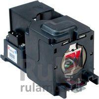 Лампа для проектора Toshiba TDP-SW20U