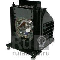 Лампа для проектора Mitsubishi WD65833
