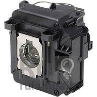 Лампа для проектора Epson Powerlite Pro G5450