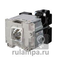 Лампа для проектора Mitsubishi EW330U