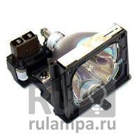 Лампа для проектора Philips CSMART SV2
