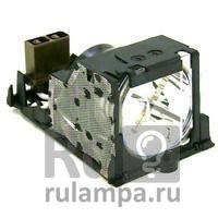 Лампа для проектора Kodak DP 2900