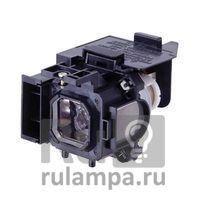 Лампа для проектора Nec VT48