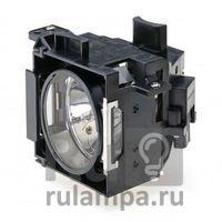 Лампа для проектора Epson Powerlite 6100i