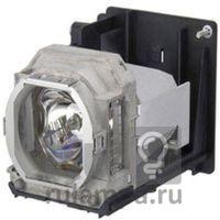 Лампа для проектора Mitsubishi HC5000
