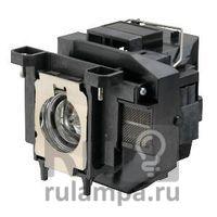 Лампа для проектора Epson MegaPlex MG-850C
