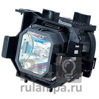 Лампа для проектора Epson EMP-830P
